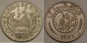 FRENCH PROTECTORATE 1/2 Piastre 1921 - Copper-Nickel - XF - 4048 *