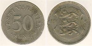 50 Сент Естонія (1991 - ) Нікель/Бронза 