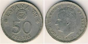 50 Peseta Reino de España (1976 - ) Kupfer/Nickel Juan Carlos I (1938 - )