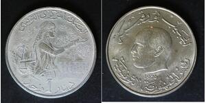 TUNISIA 1 Dinar 1976 - Copper/Nickel - F.A.O. - XF/aUNC - 2359