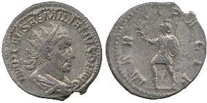 ANCIENT COINS, ROMAN, Mint of Rome unless otherwise stated, Aemilian (AD 253), Silver Antoninianus, IMP CAES AEMILIANVS P F AVG , radiate, draped and cuirassed bust facing right, rev MARTI PACIF  ...