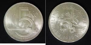 CZECHOSLOVAKIA 5 Korun 1928 - Silver 0.500 - aUNC - 1503
