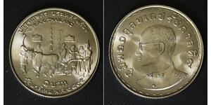 THAILAND 1 Baht BE2515 (1972) - Copper/Nickel - F.A.O. - aUNC - 3776