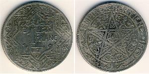 1 Franc Maroc Nickel 