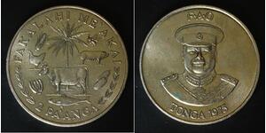 TONGA 2 Pa'anga 1975 - F.A.O. - Copper/Nickel - King Taufa'ahau Tupou IV. - 4214