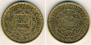 50 Franc Maroc Bronze/Aluminium 