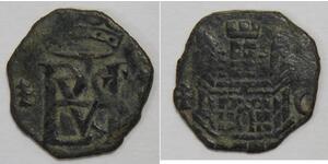 SPAIN BLANCA 1 BLANK 1500's KING PHILIP II CROWNED MONOGRAM WORLD COIN 