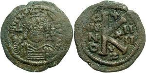 Half Follis Imperio bizantino (330-1453) Bronce Justiniano I (482-565)