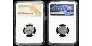 ILLYRIA, Apollonia. 230-229 BC. Silver Drachm, Cow with calf, NGC Certified