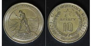 MALAGASY REPUBLIC 10 Ariary 1978 - Nickel - F.A.O. - aUNC - 2208