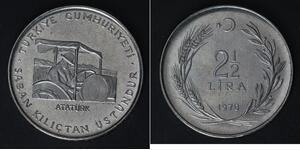 TURKEY 2-1/2 Lira 1970 - Stainless Steel - F.A.O. - aUNC - 4386