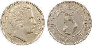 Nouvelle-Calédonie, Digeon and Co, 5 francs, ville de Gomen, 1882 A/DIGEON and Co - GOMEN. Tête à droite du baron Digeon. R/SOCIÉTÉ FRANCO-AUSTRALIENNE// *(date)*. Au centre : 5. TTB / TTB+, RR C ...