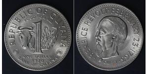 GUYANA 1 Dollar 1970 - Copper/Nickel - F.A.O. - aUNC - 3980