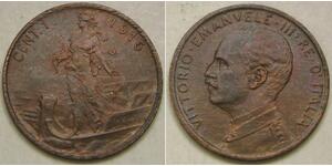 ITALY 1 Centesimo 1916 R - Bronze - Vittorio Emanuele III. - XF/aUNC - 2561 *
