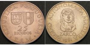 PORTUGAL 25 Escudos 1981 - Madeira's Regional Autonomy - aUNC - 2691 