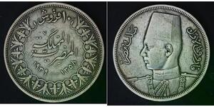 EGYPT 10 Piastres AH 1358 / AD 1939 - Silver 0.833 - Farouk - VF- - 1443