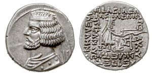 STAROŻYTNOŚĆ - PARTIA - Orodes II 58-38 pne. drachma, mennica Suza, Aw: Popiersie króla w lewo, Rw: Siedzący w prawo łucznik (Arkases I), w polu Σt, po bokach ΒΑΣΙΛΕΩ[Σ] ΒΑΣΙΛΕΩΝ ΑΡΣΑΚΟΥ [Ε]ΥΕΡΓΕ ...