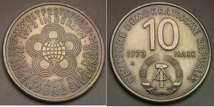 GERMANY (DDR) 10 Mark 1973 A - Cu-Ni - Youth Festival Games - XF/aUNC - 270 *