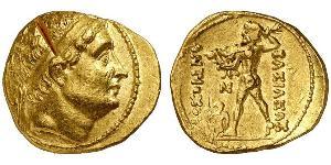INDIAN & ISLAMIC COINS THE AL-SAYYED COLLECTION IMPORTANT INDIAN & ANCIENT COINS KINGDOM OF BAKTRIA DIODOTOS I and II, about 250-230 B.C. Stater, in the name of Antiochos II, mint A (near Aï Khan ...