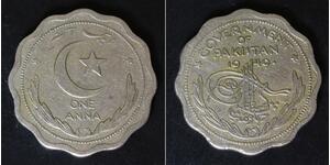 PAKISTAN 1 Anna 1949 - Copper/Nickel - VF - 3726