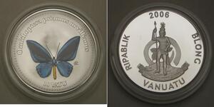 VANUATU 10 Vatu 2006 Proof - Series Multicolour Butterflies - 3286 *