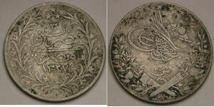 EGYPT 20 Qirsh AH 1327 / 3 (1911) H - Silver 0.833 - Mehmed V. - VF- - 1958 *