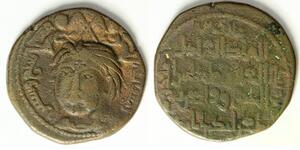 ZANGIDS AE Dirham ND - Copper - - Ghazi II. (1169-1180 AD) - 1461