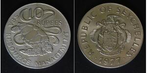 SEYCHELLES 10 Rupees 1977 - Copper/Nickel - F.A.O. - aUNC - 2258