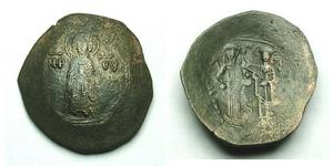 
          
           
             
              ANDRONICUS I COMNENUS BILLON ASPRON TRACHY 
           
           
             
              Description: 
              
              Date ...
