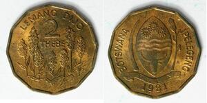 BOTSWANA 2 Thebe 1981 - Bronze - World Food Day - aUNC - 4028