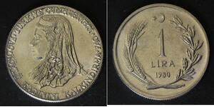 TURKEY 1 Lira 1980 - Stainless Steel - F.A.O. - aUNC - 3249