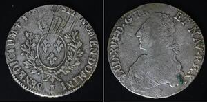 FRANCE 1 Ecu 178? I - Silver 0.917 - Louis XVI. - 3140