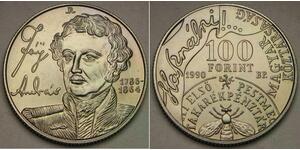 HUNGARY 100 Forint 1990 BP - Cu-Zn-Ni - Andras Fay - aUNC - 544 *