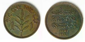 PALESTINE (British Administration) 1 Mil 1941 - Bronze - XF - 3748