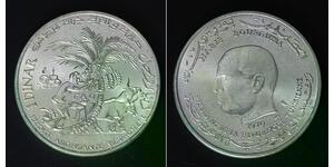 TUNISIA 1 Dinar 1970 (a) - Silver 0.680 - F.A.O. - aUNC - B59