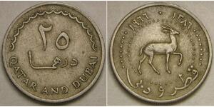 QATAR & DUBAI 25 Dirham AH 1386 / 1966 - Copper-Nickel - XF - 4184 *
