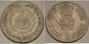 INDIA 1 Rupee 1990 - Copper-Nickel - I.C.D.S. Anniversary - XF - 4223 *