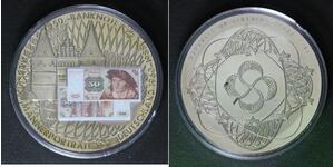 LIBERIA 1 Dollar 2002 - Copper/Nickel - Germany 500 Mark - UNC - D10