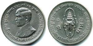 1 Baht Thailand 镍/銅 