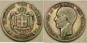 GREECE 1 Drachma 1868 A - Silver 0.835 - George I. - VF - 308 *