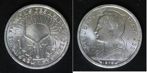 FRENCH AFARS & ISSAS 1 Franc 1975 (a) - Aluminum - aUNC - 3698