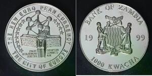 ZAMBIA 1000 Kwacha 1999 - Copper/Nickel - European Commission HQ - aUNC - 706