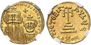 -659,BYZANTINE EMPIRE. Constans II, 641-668, with Constantinus IV. Solidus c. 654-659 BC, Constantinople. d N CONSTANTINЧS C CONSTATI Crowned and draped bust of Constans II facing, with long bear ...