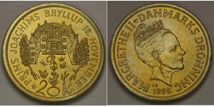 DENMARK 20 Kroner 1995 - Alu.-Bronze - Wedding of Prince Joachim - aUNC- 3035 *