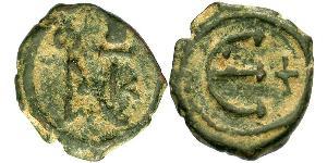  Pentanummium Byzantine Empire (330-1453) Bronze Justin II (520-578)