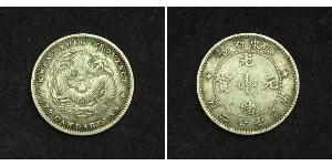   1908, China, Kwangtung Province. Silver 10 Cents Coin. Y-200 / LM-136. VF+ Mint Period: 1890-1908 Region: Kwangtung Province Reference: L&M-136, KM-200. Denomination: 10 Cents (1/10th of a  ...