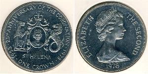1 Crown Saint Helena (1981 - ) Copper/Nickel Elizabeth II (1926-2022)