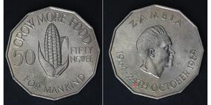 ZAMBIA 50 Ngwee ND(1969) - Copper/Nickel - F.A.O. - aUNC - 3972