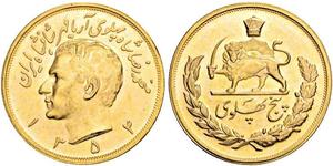 1354,IRAN. Mohammad Reza Pahlavi Shah, 1320-1358 SH (1941-1979). 5 Pahlavi 1354 SH (1975), Teheran. 40.62 g. KM 1202. Fr. 99. Vorzüglich-FDC / Extremely fine-uncirculated. (~€ 1’320/USD 1’500)