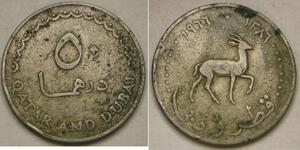 QATAR & DUBAI 50 Dirham AH 1386 / 1966 - Copper-Nickel - VF - 4183 *